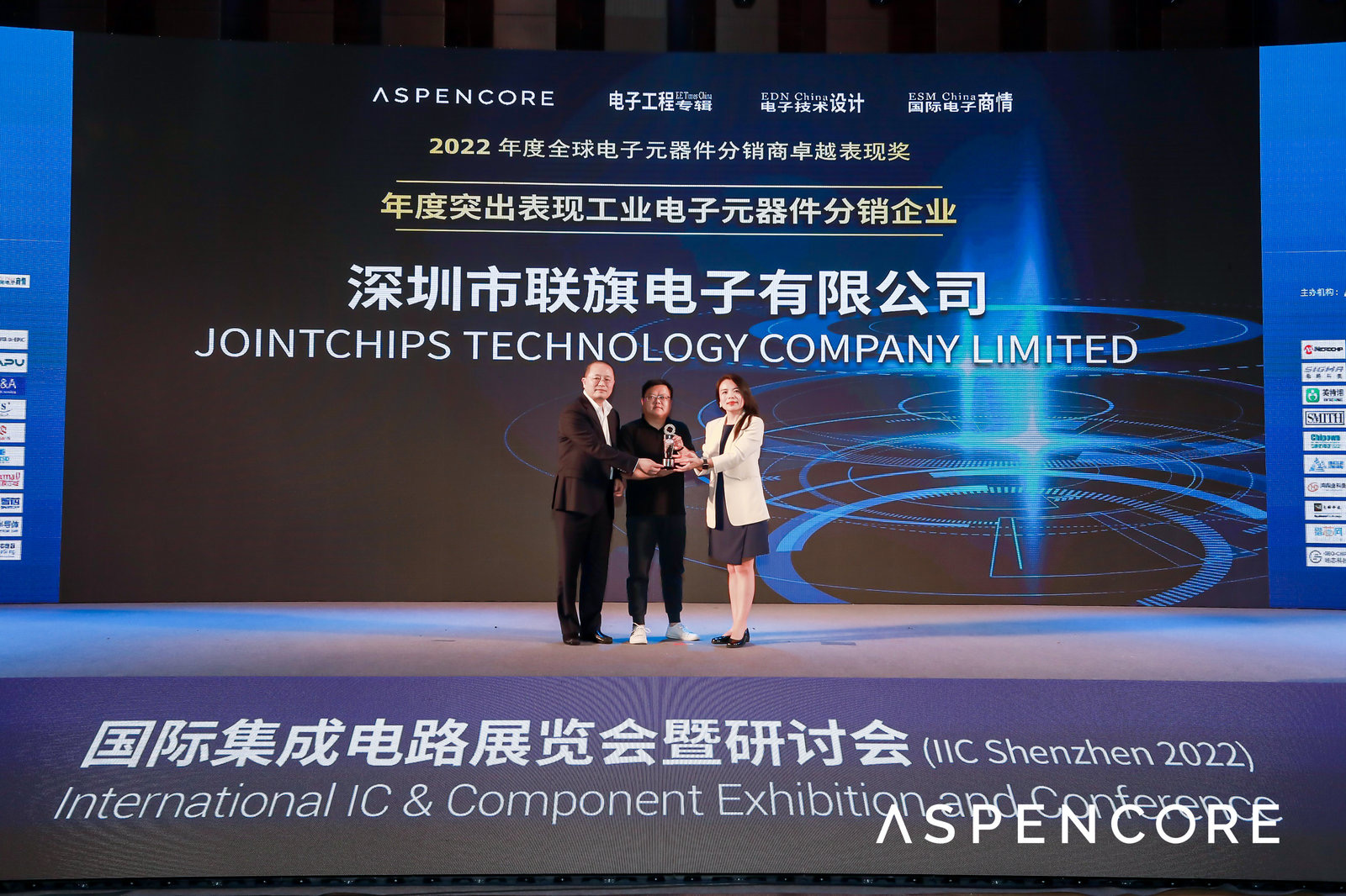 古天乐代言太阳集团138